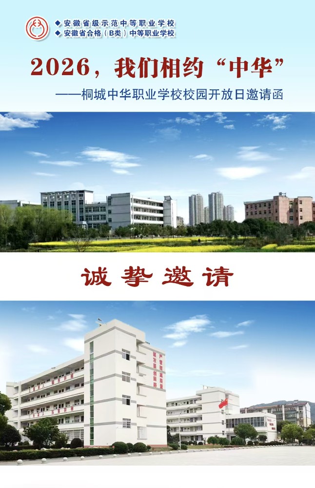 81f1db05ec19d449bed2d0cc29d77d92.jpg
